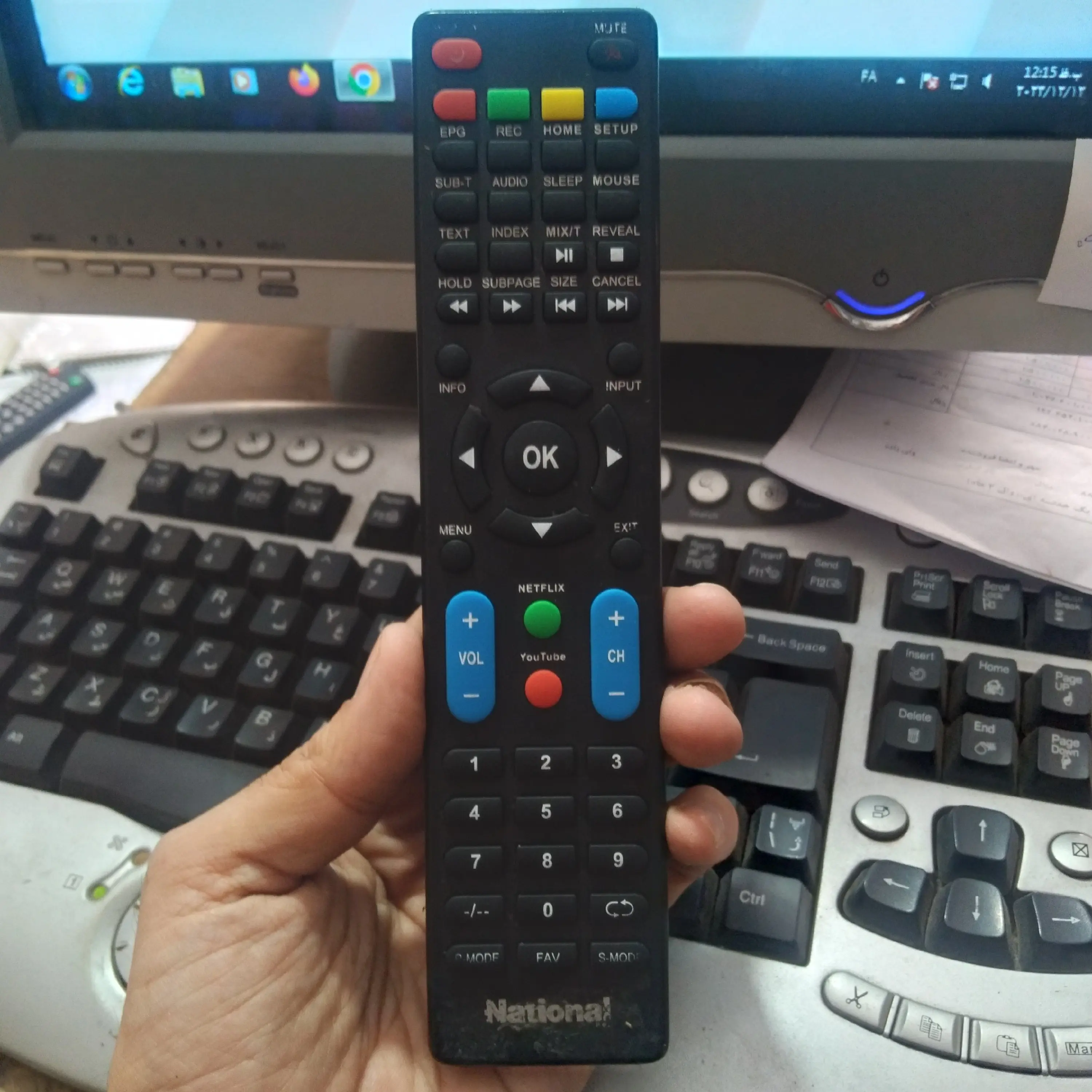 کنترل تلویزیون ال ای دی ناسیونال بسیار نایاب LED NATIONAL(جایگزین یا مشابه ارسال میگردد)