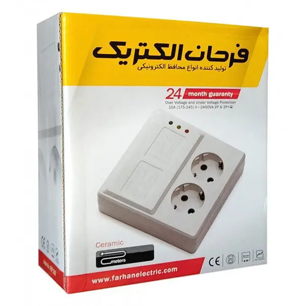 محافظ برق یخچالی فرحان الکتریک 2 خانه یخچالی 5 متری