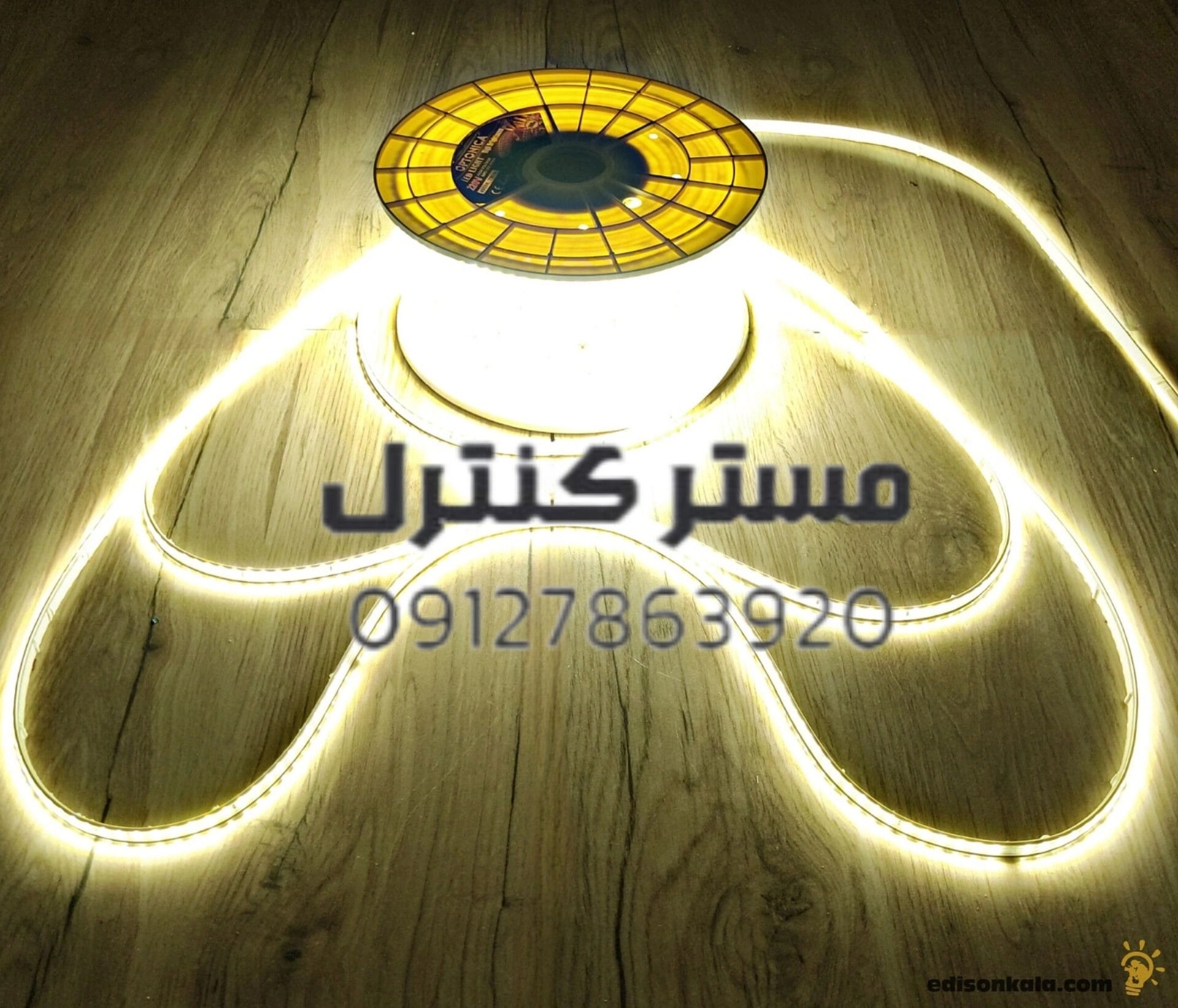 ریسه وایرلس 2835 آفتابی جنس درجه یک با گارانتی