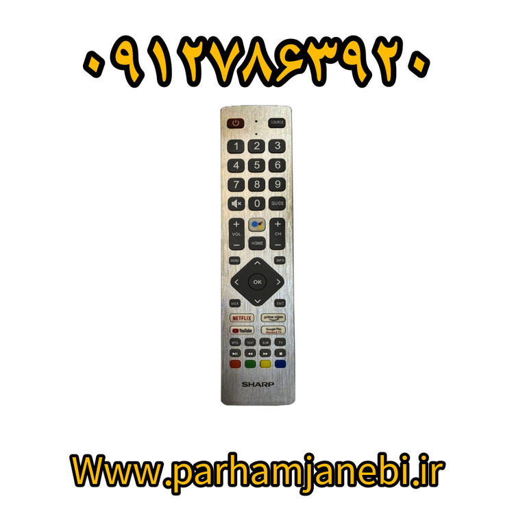 کنترل تلویزیون شارپ ویس دار کیفیت عالی