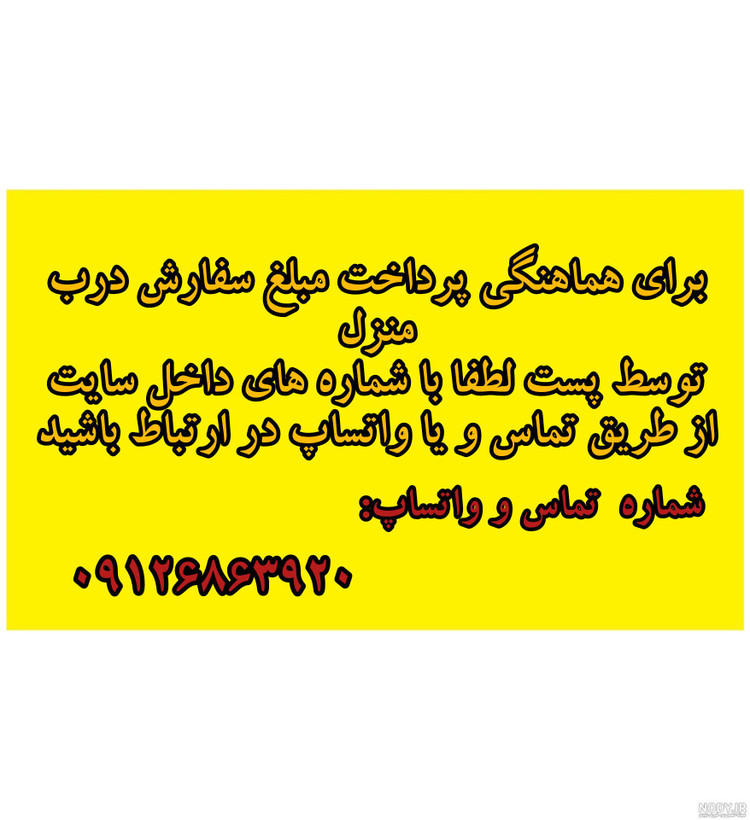 کنترل تلویزیون هایسنس اینترنت دار جدید با کیفیت عالی