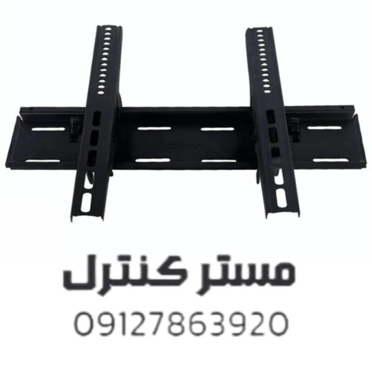 براکت متحرک پیکاوپایه 26 تا 55 اینچ مدل PZ12 با سه سال گارانتی