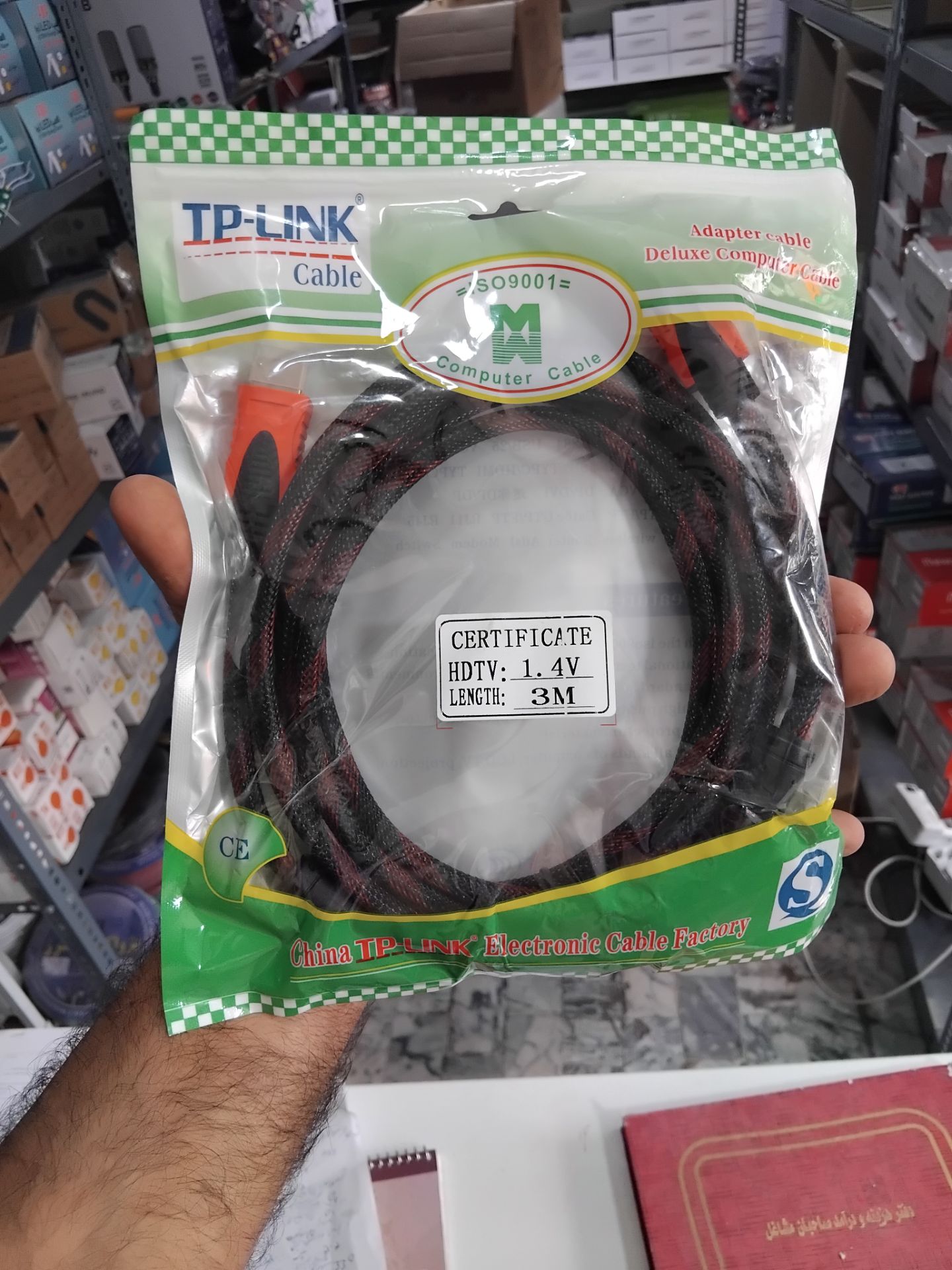 کابل رابط اچدی 3 متری تی پی لینک وارداتی درجه یک