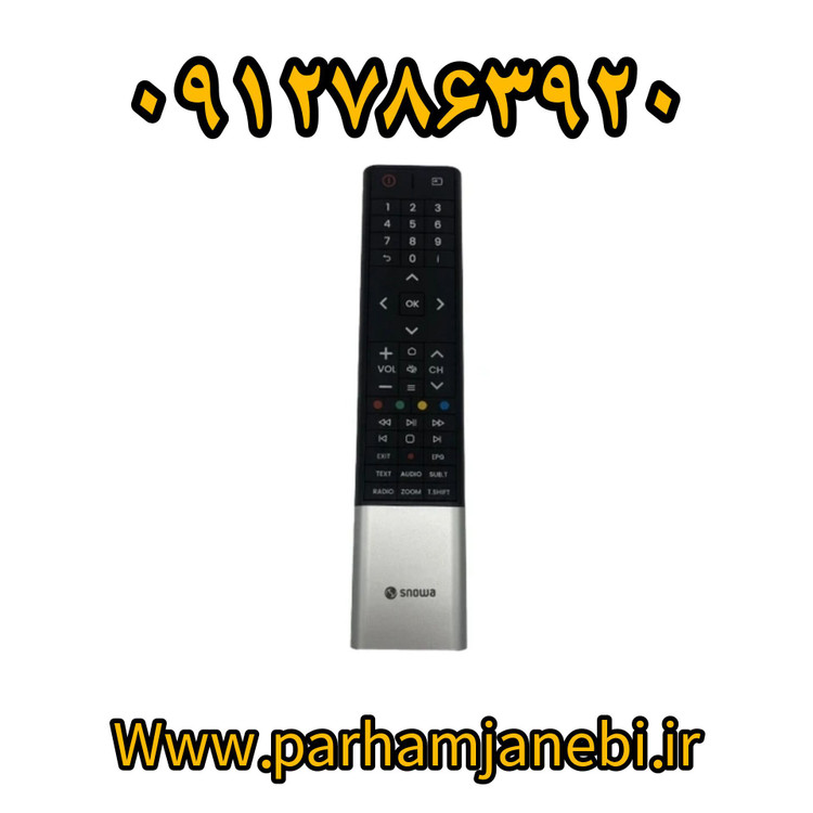 کنترل نایاب تلویزیون اسنوا اصلی درجه یک فابریک کارخانه ای