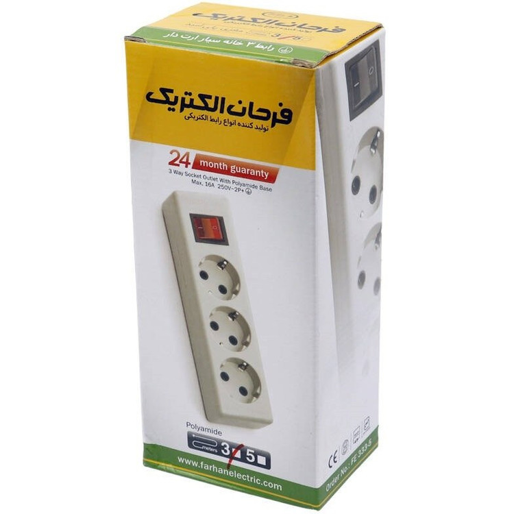 سراهی ارتدار 3 متری فرحان با مغزی پلی امید درجه یک